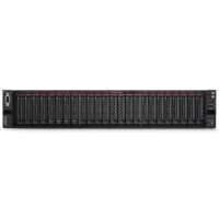 Сервер Lenovo ThinkSystem SR650 V2 (7Z73TA8100)