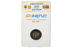 Стабилизатор для котлов Энергия АРС-500 Е0101-0131